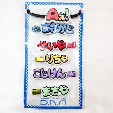 새상품 미개봉 A! group . 머리끈 헤어 클립