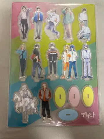 디저트 국보급 미남 페어 아크릴 스탠드