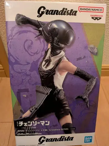체인소 맨 레제편 봄 피규어 Grandista BOMB