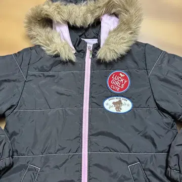 헤이세이 레트로 엔젤 블루나 카무라 군 점퍼 S 나루미야