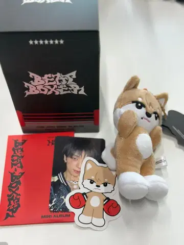 NEXZ Beat-Boxer NEXZOO 버전 소곤 SOGEON 곤스키