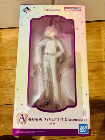 학원 아이돌 마스터 제일복권 피규어 A상