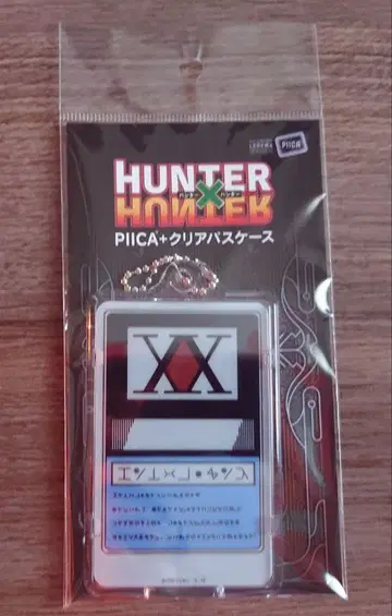 새상품 PIICA 클리어 케이스 HUNTERXHUNTER 헌터 라이선스