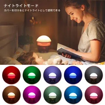 리모컨식 프로젝터 라이트 해양 프로젝터 침대 옆 램프