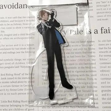 [ 오지 카즈아키 ] 월드 트리거 아크릴 스탠드 수트ver.