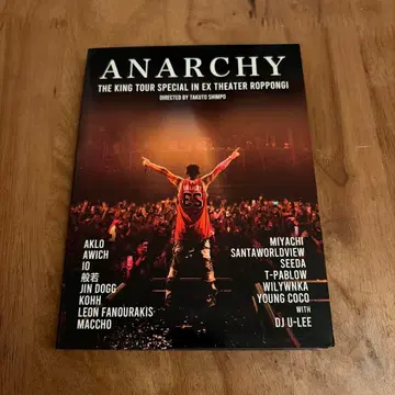 ANARCHY THE KING TOUR SPECIAL DVD
