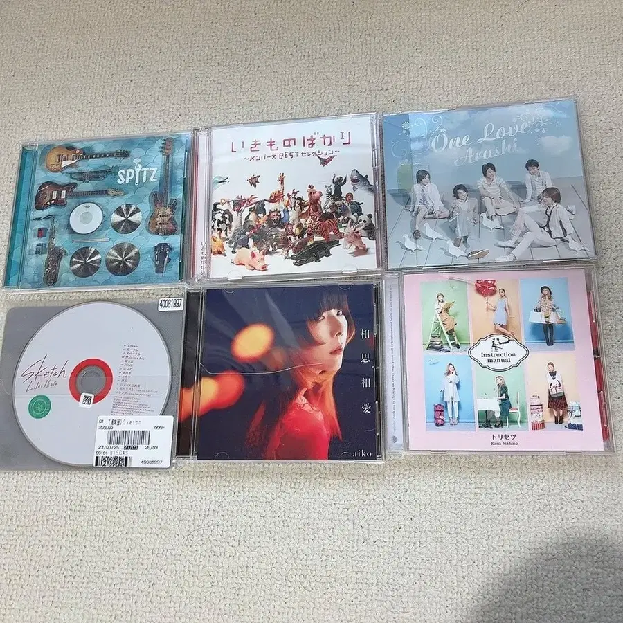 1번째 상품 이미지