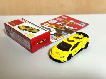 토미카 토미카 빔 람보르기니 우라칸 퍼포먼테 세이프티카