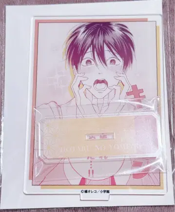 [레어] 반딧불이의 신부 복권 메이트 D상 아크릴 스탠드 타치바나 오레코