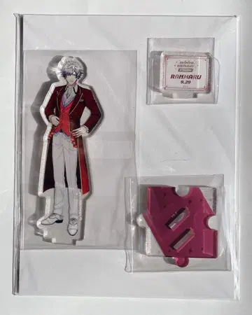 우타프리 쿠로사키 란마루 아크릴 스탠드 BD