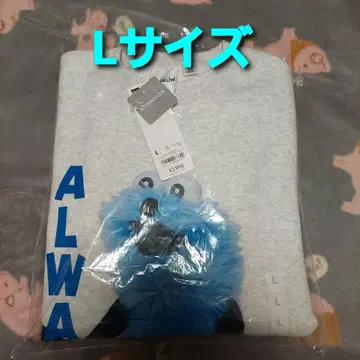 GU 퍼펫순순 헤비 웨이트 맨투맨 풀오버 L 사이즈