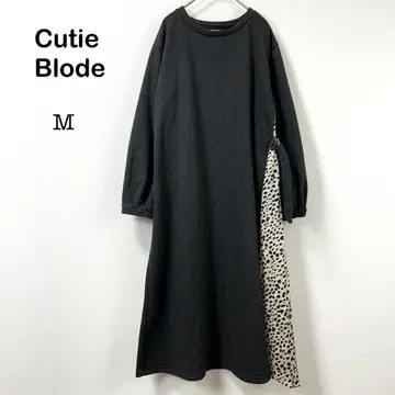 [ 큐티 블론드 ] 속기모 롱 원피스 달마시안 패턴 그레이 M