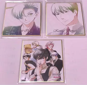 두근두근 메모리얼 GS 하바타키 워처 히카미 카쿠 콘노 타마오 색지