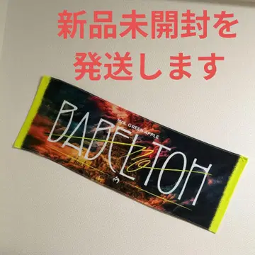 [ 새상품 ] 미세스 바벨탑 타월 미개봉 새상품