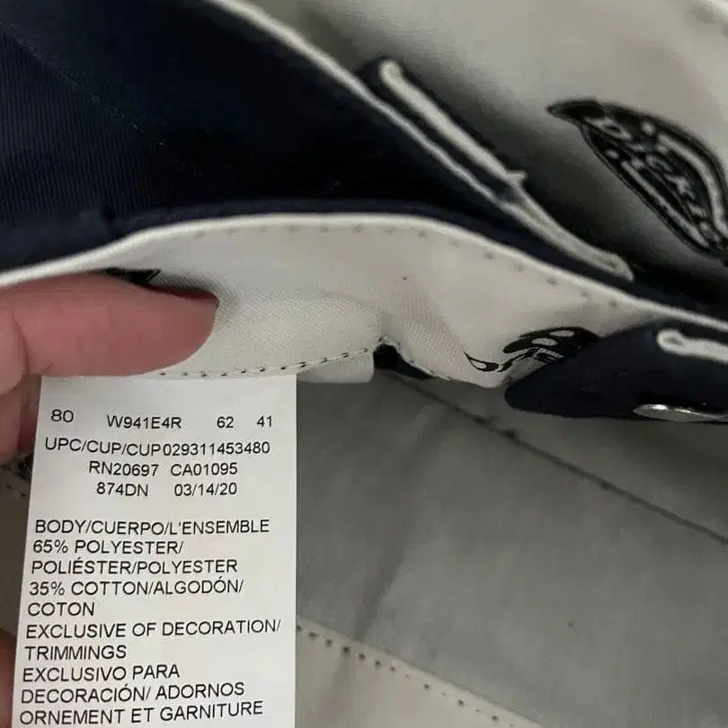 3번째 상품 이미지