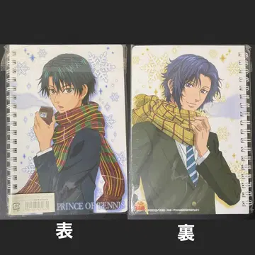 테니스의 왕자님 테니프리 미니 반지 노트 에치젠 료마 유키무라 세이이치