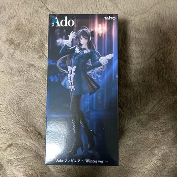 Ado 피규어 ~Winter ver.~ 라운드원 한정판