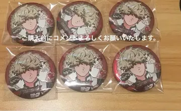 극락가 중국 캔뱃지 타츠오미