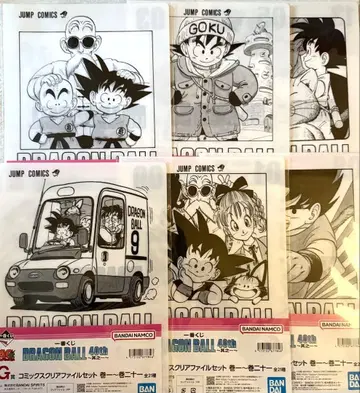 드래곤볼 1번 복권 G상 코믹스 클리어 파일 세트 손오공 유년기