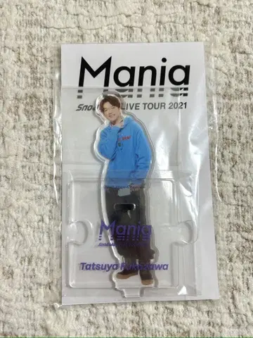 후카사와 타츠야 아크릴 스탠드 2개 세트 (공식 사진 5장 덤 포함)