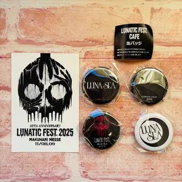 LUNA SEA 루나 페스티벌 카페 캔뱃지 4종 세트