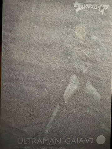 알파맥스 ULTRAMAN GAIA V2 피규어