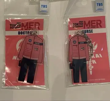 TOKYO MER 달리는 응급실 아크릴 키링 닥터, 간호사