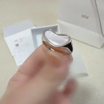 ete 쉘 타이트 쉬머 반지 13호