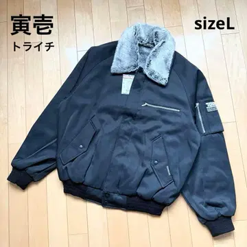 [ 미사용 ] 도라이치 트라이치 도카점퍼 보아점퍼 파이롯트점퍼 블랙 L