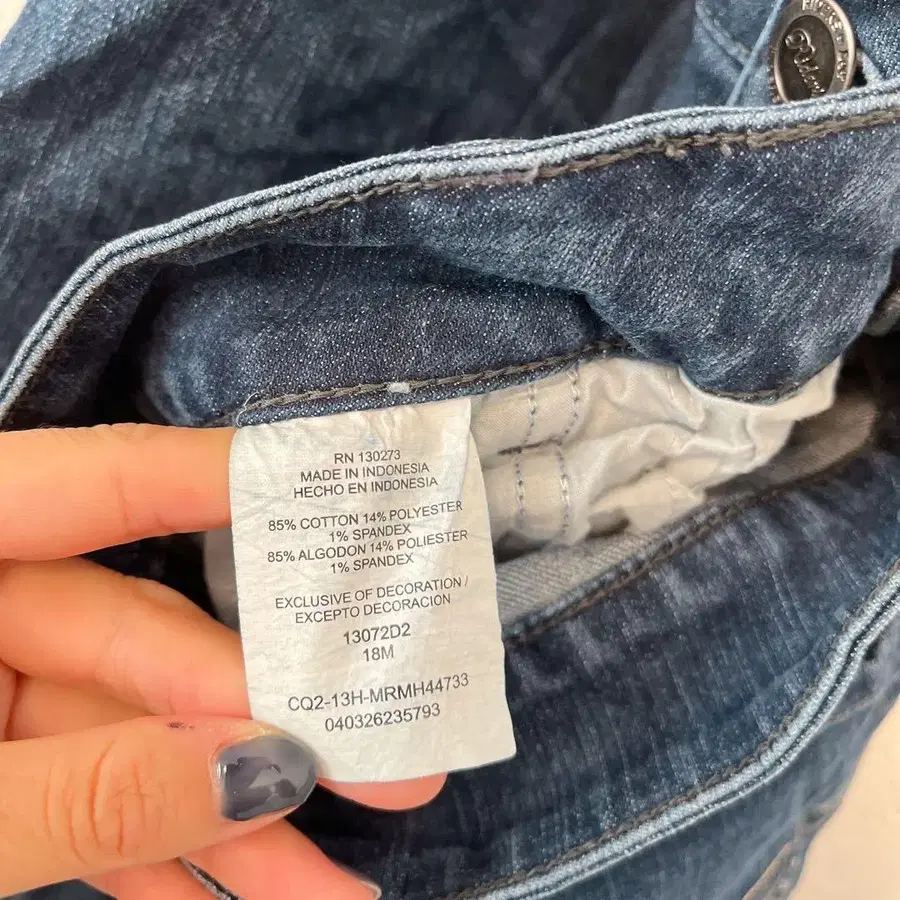 12번째 상품 이미지