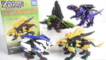 ZOIDS 조이드 와일드 어셈블 모델즈2 전4종 타카라토미아츠