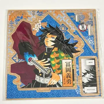 귀멸의 칼날 벌스데이 생일 명장면 디오라마 피규어 미개봉 토미오카 기유