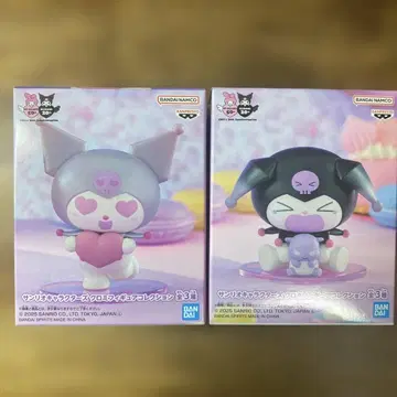 쿠로미 피규어 컬렉션 2체 세트