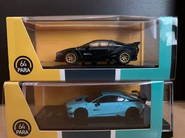 LBWK x BMW i8 미니카 2종 세트