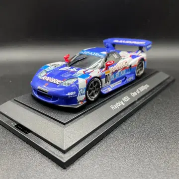 EBBRO 1/43 Raybrig NSX JGTC2002 #100