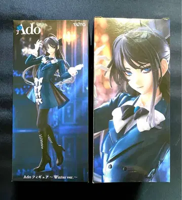 2개 세트 즉시 발송 Ado 피규어 Winter ver. 라운드원 한정판