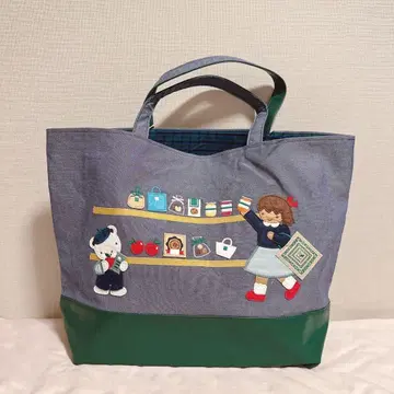 [ Familer ] 키노쿠니야 x 파밀리아 레슨 백