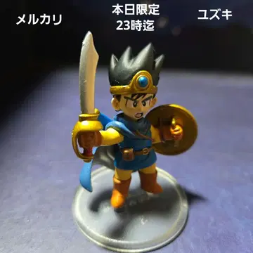 [시간 한정] 드래곤 퀘스트 캐릭터 피규어 컬렉션 3 용사 9