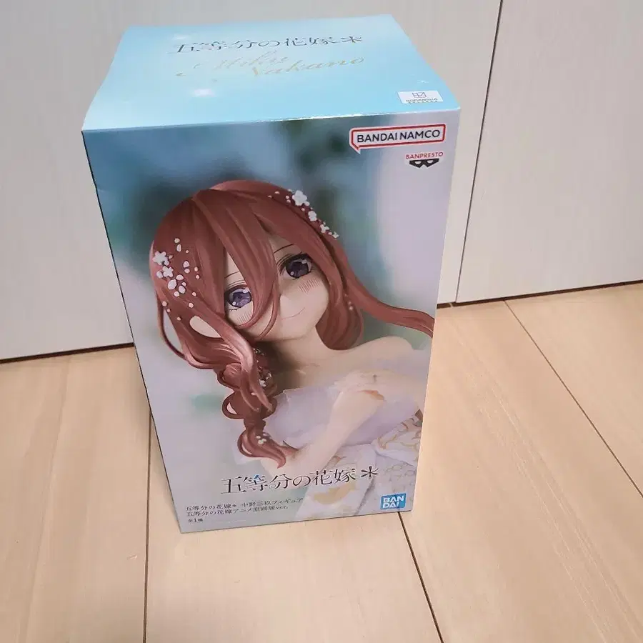 1번째 상품 이미지