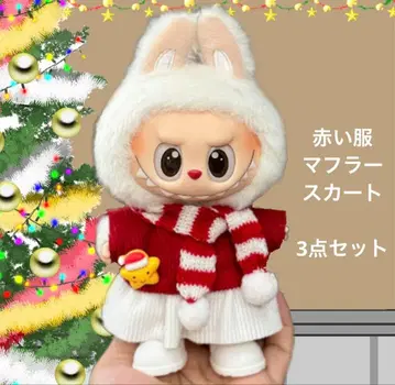 러브부 의류 옷 갈아입기 의상 봉제 인형 옷 파자마 세트 봉제 인형용 활