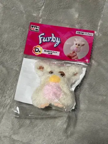 다이토 복권 퍼비 D상 손가락 인형 마스코트