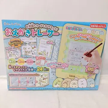 미개봉 새상품 스밋코구라시 그림 그리기 트레이서 H118