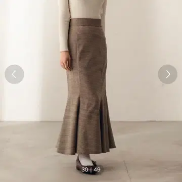 하이웨스트 롱 머메이드 스커트