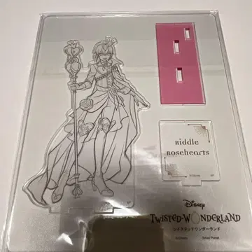 트위스테 디즈니 아티스트 아트 스케치 스타일 웃는 모습 Ver. 리들