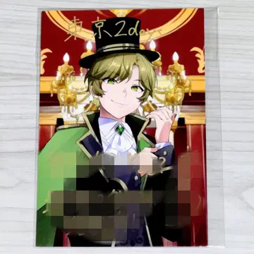 클레노아 원크로 도쿄 공연 입장자 특전 엽서 마루구리