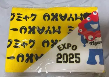 [새상품] 미야쿠미야쿠 한신 타이거즈 머플러 타월 EXPO2025 만박