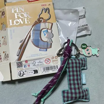 POPMART THE MONSTERS PIN FOR LOVE 러브브 I