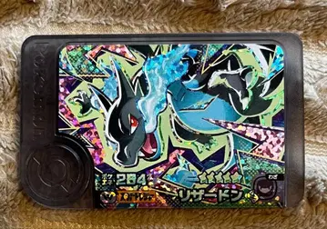 포켓몬 프렌다 메가 리자몽