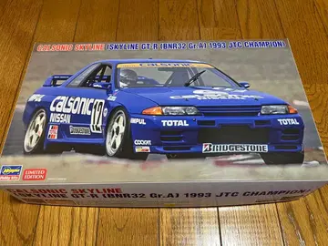 하세가와 모형 칼소닉 스카이라인 GT-R (BNR32 Gr.A)