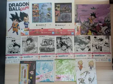 드래곤볼 제일복권 하위 굿즈 세트